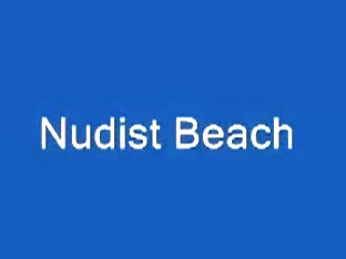 Running Naked on the Beacn